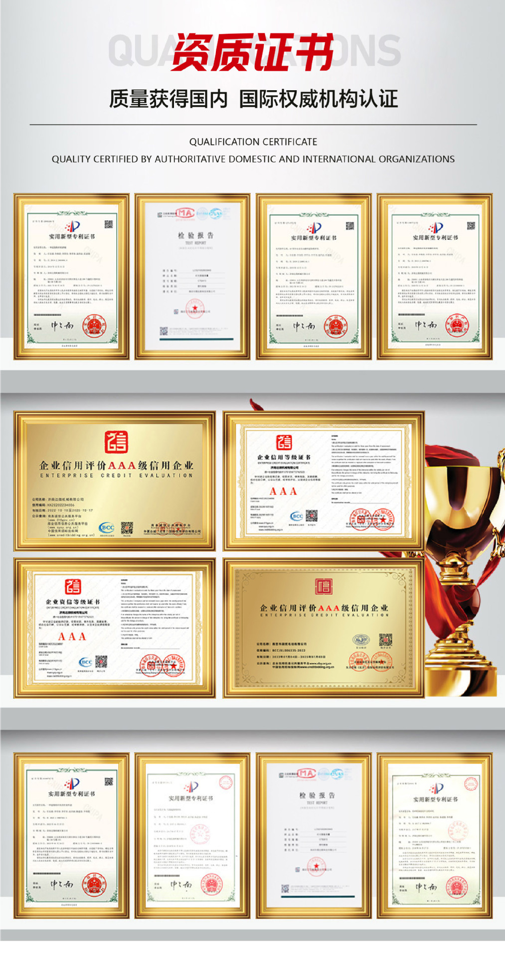 纸盒打样机详情页 (3).jpg