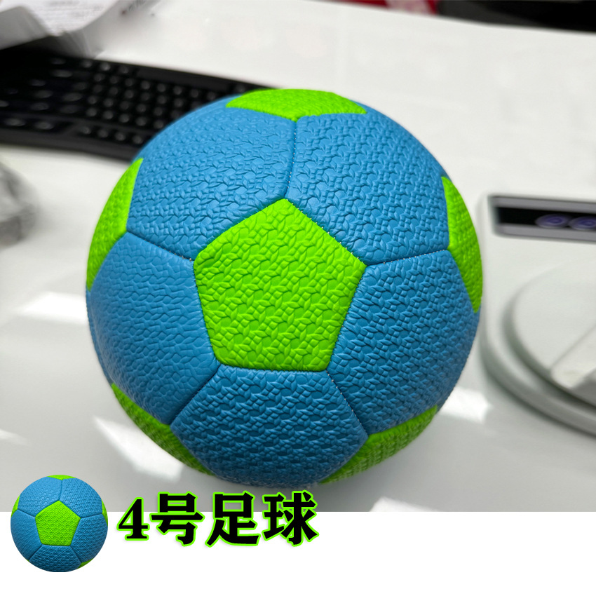 Wholesale No. 4 football machine sewing craft youth children's toy football woven seam indoor and outdoor competition training
