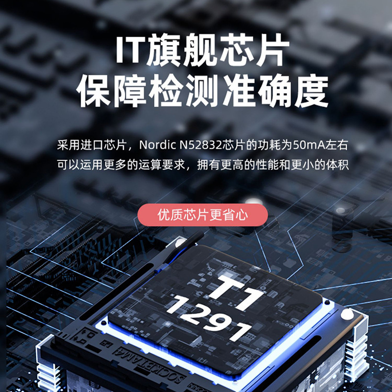 L 1無創無針血糖腕時計血圧血酸素心拍数睡眠計歩多機能血糖知能ブレスレット|undefined