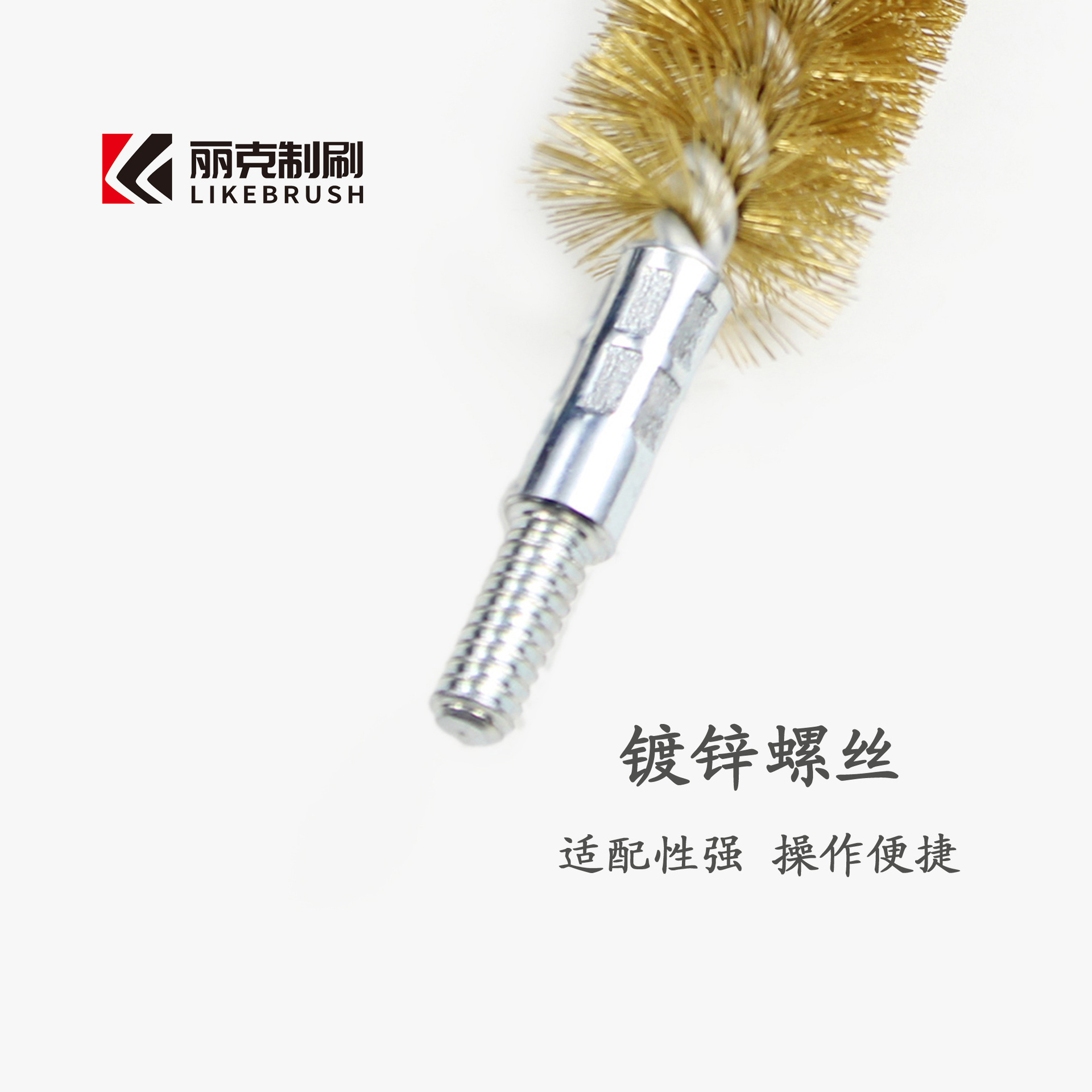 ͭ˿ˢM6����ͭ˿�ܵ�ˢ��ĥ�׹��������ܳ���ȥë��