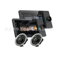 英文涂鸦智能中控 8寸 智能家居面板 涂鸦智能开关 背景音乐主机