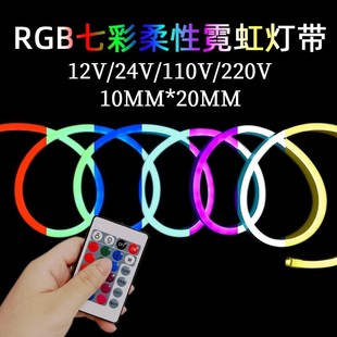 led��RGB�߲�12v24v110v220v�u׃�޺����Ԇ���l���޺�Շ����l