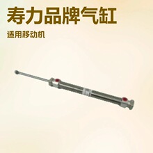 ����˰���ʡ�������������250021-405ԭװ�ݸ�ʽ��ѹ�����