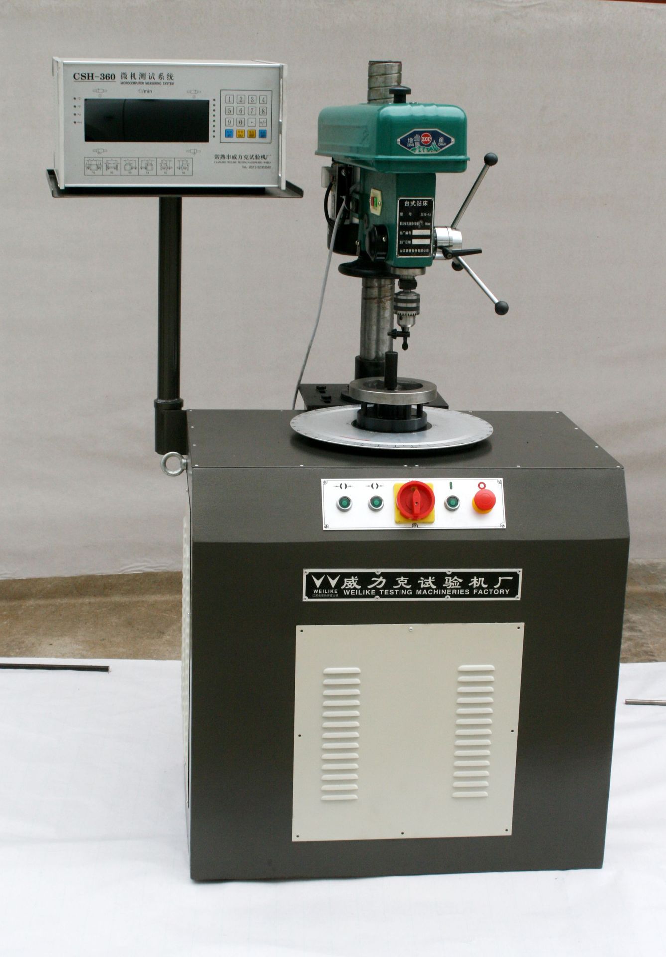 显示器擦出单面立式平衡机 (3)加立柜