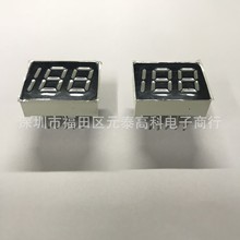 188数码管 LED数码管