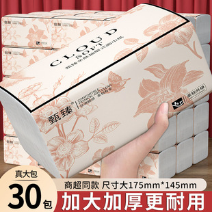 30����鼈ԭ��ľ�{�l�����W�����ጣ�ü���͏d�͏d�����ü��Ӻ�