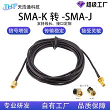 SMA-K�DSMA-J�D�Ӿ����݃ȿ����lRG174���|�ӹ�SMA���^�DS�B����