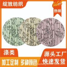�S��ֱ����������y�z���˗l���aֱ������h�ݸ߶�Ů�b�B��ȹ����