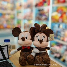 跨境复古老鼠毛绒玩具公仔老鼠卡通玩偶压床娃娃一对结婚礼物批发