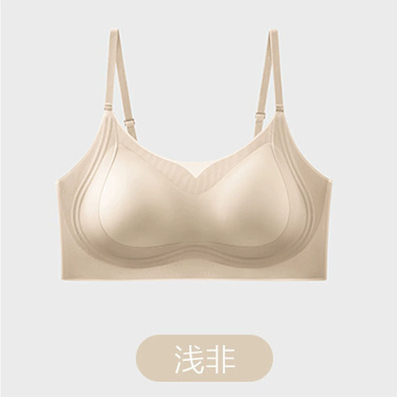 Straps, supporting comfortable underwear, thin sexy wireless bra, beautiful back, for small vest, backless