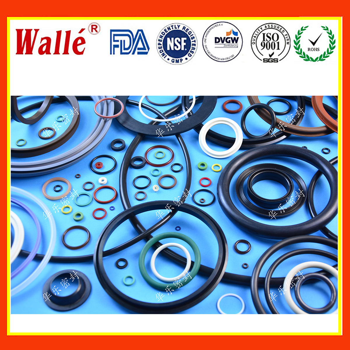 进口品质 晶圆减薄清洗一体机密封圈 超声波晶圆清洗设备密封圈