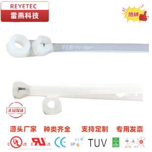 TY37M-REYETEC_��˨�̶�ʽ����66���|����7.6&times;356mm 500PC