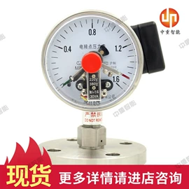 矿山施工设备;其他防爆器材;其他救生器材