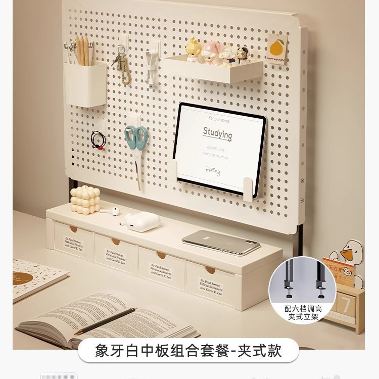 Tablero de agujero de escritorio Estante de almacenamiento de aire ins Estante de exhibición de almacenamiento sin perforación Escritorio de dormitorio Tablero de agujero de bricolaje