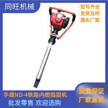 NDG-4ֳփȼv F·v̙C ND-5С۷v̙CvC