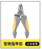 3434a20bfa5f7c7090c2dcd62f0a5b