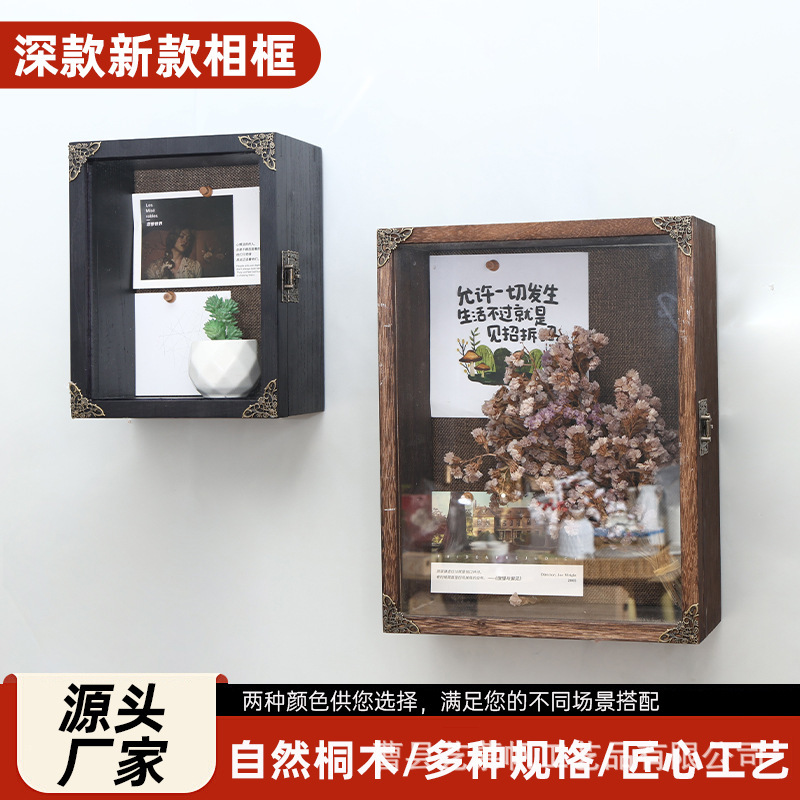 Transparent Cover Specimen Box for Dried Flowers, Preserved Plants Collection Display Frame Box, Wooden Storage Box Wholesale