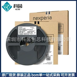 集成电路;N沟道;接口IC