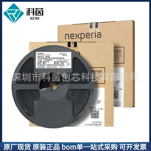 PAH8002EP-2P ���bSMDԭ�b�o�U�F؛ �����·оƬIC