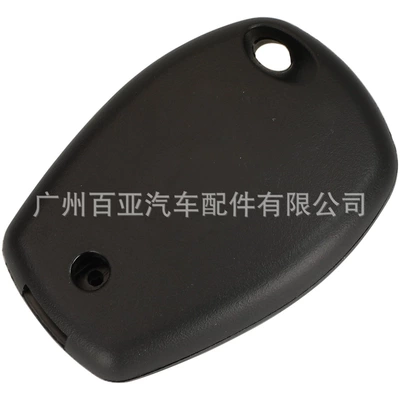 control car key – Car Keys