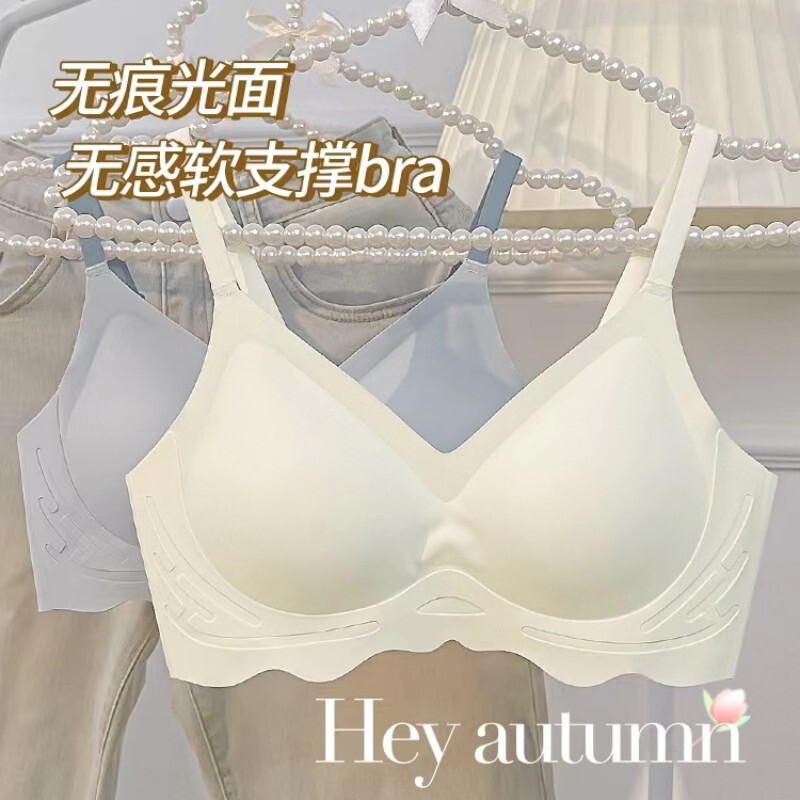 Clouds Small Flowers Thin Fixed Cup Traceless Underwear 3D Jelly Soft Support Gather Comfortable Sports Girl Bra