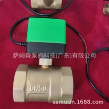 ��ɭ늄Ӷ�ͨ�yVLC2200GC-C�����f��VS9220PP���T��늴��ySUE21