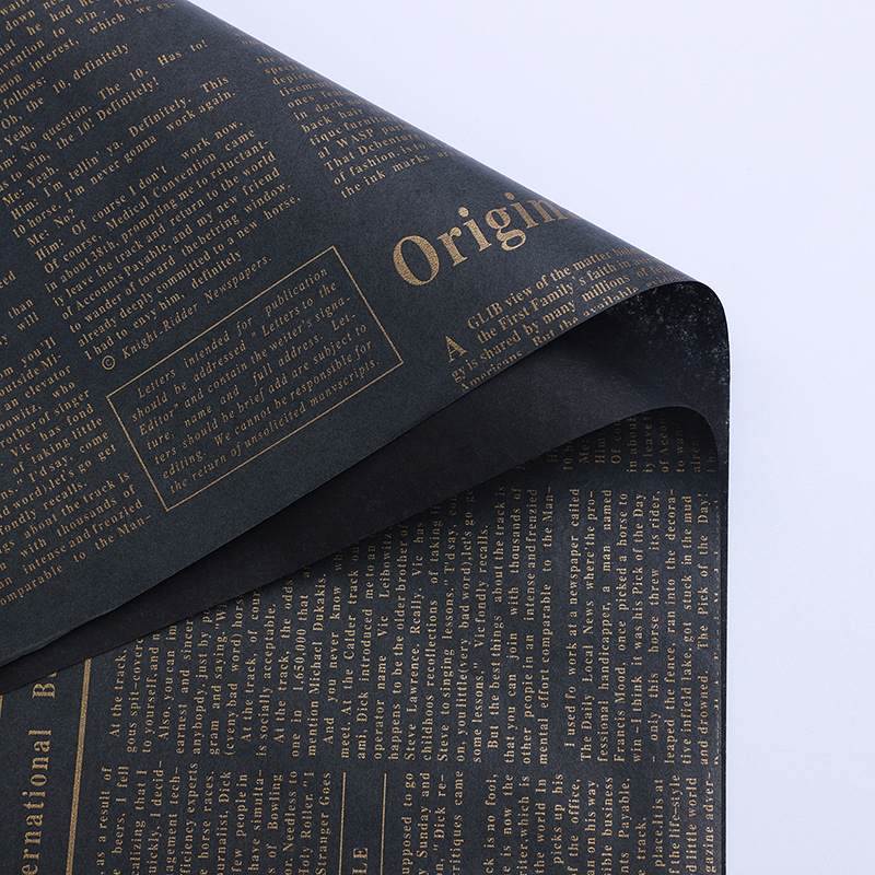 Retro papel Kraft periódico inglés papel de pera 20 piezas de revestimiento de embalaje material de embalaje de flores de papel