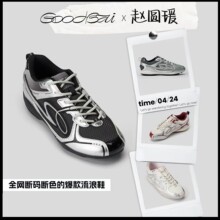 ���׾�ͤͬ�GOODBAI��ƷDrift Somnia˲������Ь