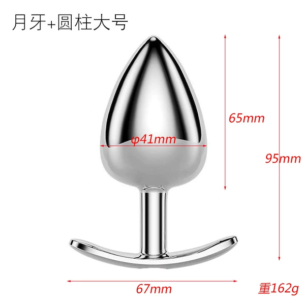 Crescent+cylindrical large [Drilling Remarks]