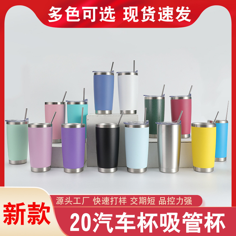 20 vasos térmicos con forma de coche, vasos de cerveza con aislamiento al vacío de acero inoxidable 304 con pajita, portátiles y a prueba de fugas.
