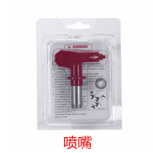 늄Ӹ߉����T�C���ᘌ����C���z������T�χ������쇊����