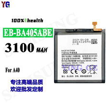 mA40֙C늳EB-BA405ABE늰3100mahSlQ