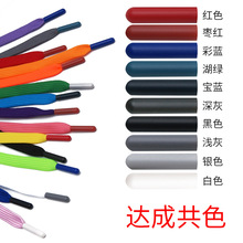 ��4.7�� 3.2�L22mm�F��ABS����Ь���^ѝ�K�^ñ�K ���z�K�۵��R