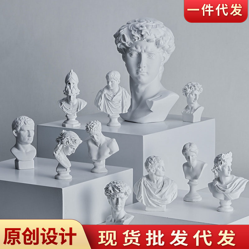 Photography Props Portrait Plaster Statue Head Ornaments David Still Life Products Jewelry Jewelry Photography Instagram