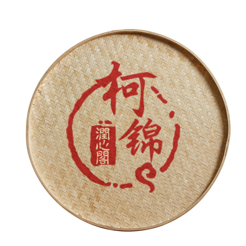 批發手工竹製品特大竹篩子畚箕竹編圓簸箕農家裝飾笸籮幼兒園繪畫
