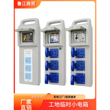 �����R�rС����yʽ�Ƅ�������Դ�������������������ز���