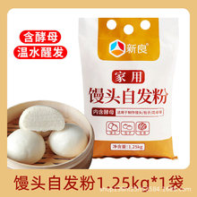 ȫۺڽнСۼͥz^c決ԭʳƷ