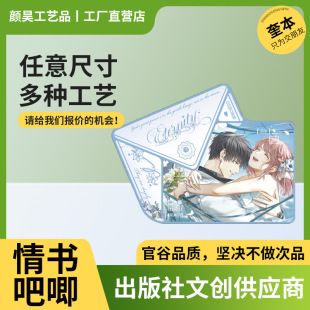 ��������ƹ��Ӱ������p�W�������z����Ԫ��߅�R���F���¶���