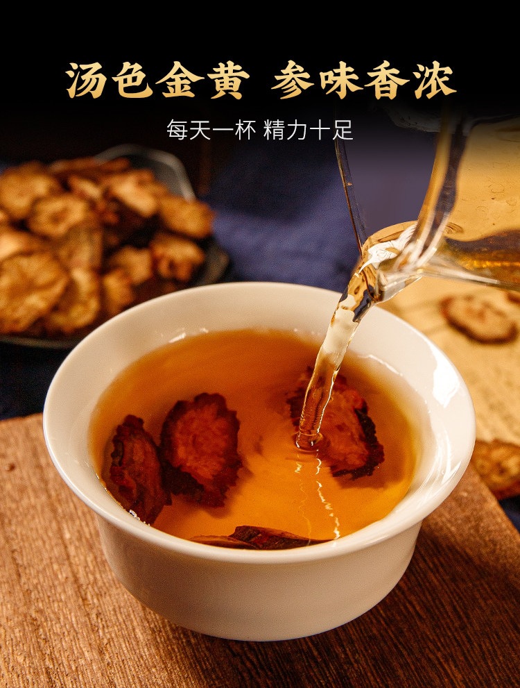 Wild Purple Danshen Slices Dan Shen 500g Dried Salvia Miltiorrhiza Root for Herbal Tea and Decoction in use