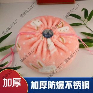 �Ӻ��P䓜����ӠC���ӽ���ůˮ��עˮ������ˮ������ů�_��C��