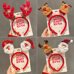 独立包装ヘアバンドクリスマスヘアバンドクリスマス装飾品ネット赤パーティーはopp袋ヘアバンド装飾を送る