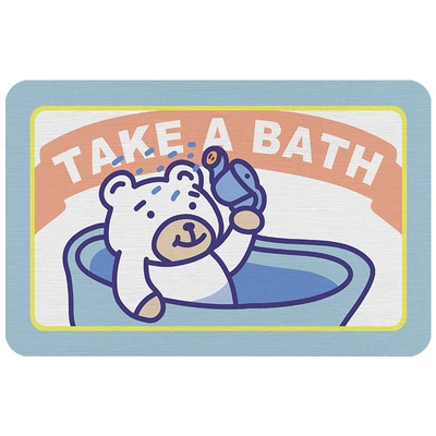 Avtomobil döşəmə paspasları, Door Absorbent Quick-Drying Carpet Bathroom - bear-taking-a-shower-square-white-background-396009cm