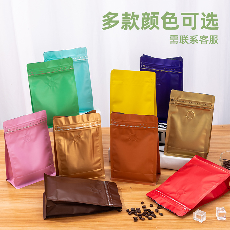 Bolsas de embalaje para alimentos transfronterizos con válvula y cremallera, bolsas verticales para bolsas autosellables de un peso y medio, bolsas de embalaje para granos de café con sellado de ocho lados.