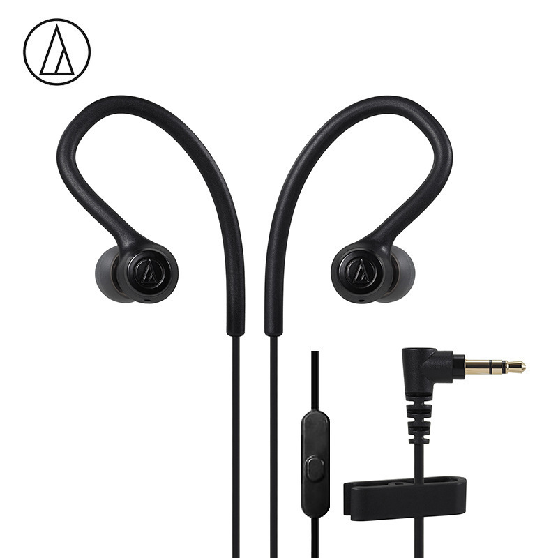 Audio Technica/Iron Triangle ATH-SPORT10iS ear-hanging wire-controlled sports headphones with wheat