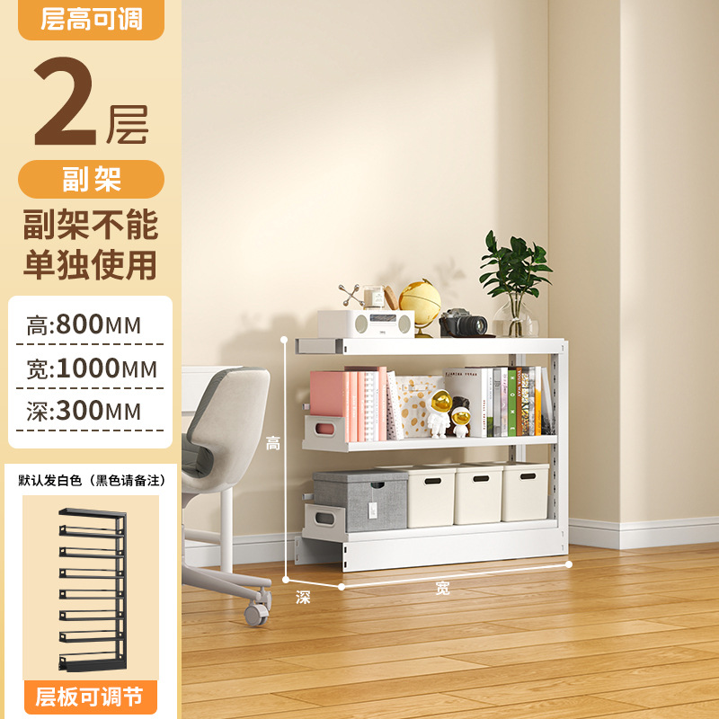2층 서브프레임[800*1000*300] 두꺼워진 버전