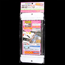 ��ľ5329.����sˮ�۞rˮ�� �N�����P�ϴ��ˮ�ۼ� ���������