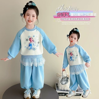 女童爱莎套装秋装2026新儿童洋气衣服宝宝卫衣休闲裤两件套春秋季