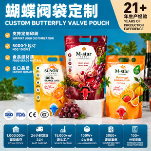 �W���Ӻ�����y�����Ƽt����������֭�t���y�T��������^��t�ƴ�
