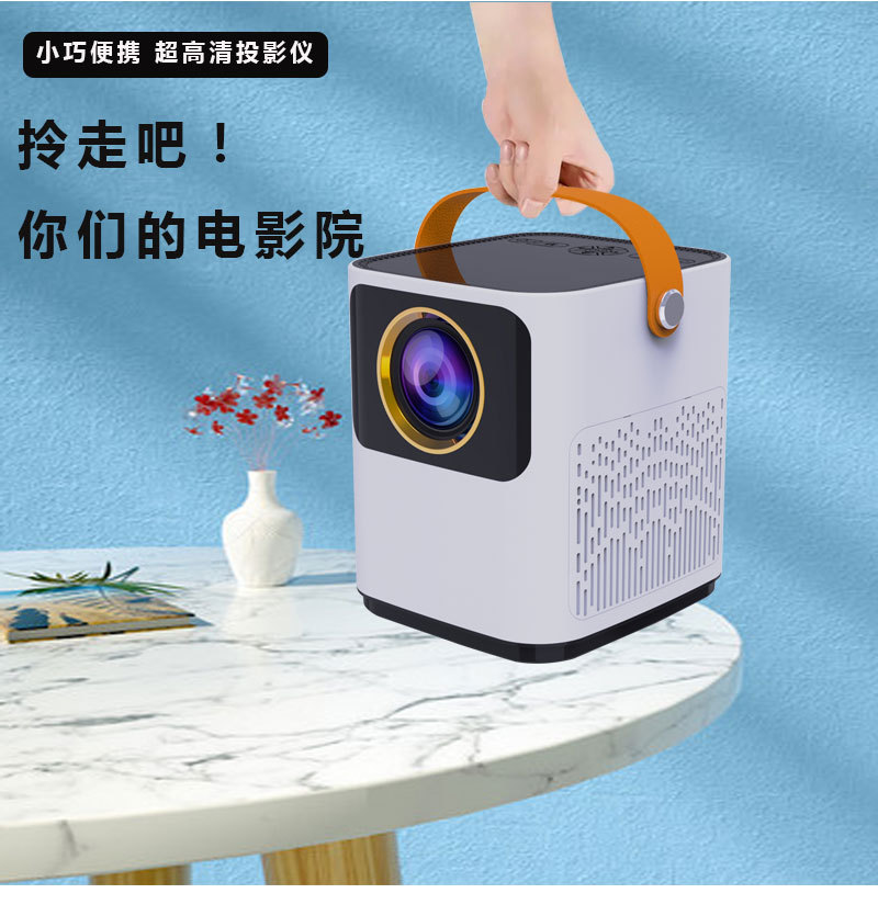 4K投影仪