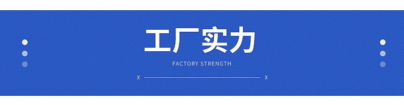 8017鼓风机
